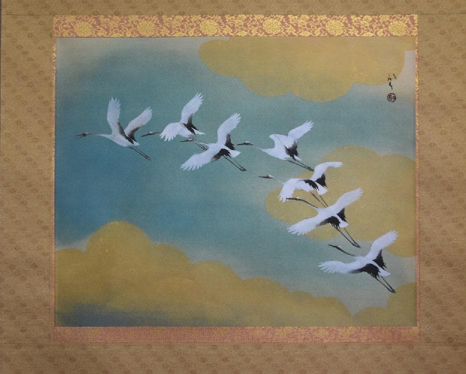 コロナ制圧祈願還元キャンペーン・文化勲章受章・川端龍子　筆（虹の如く）軸装