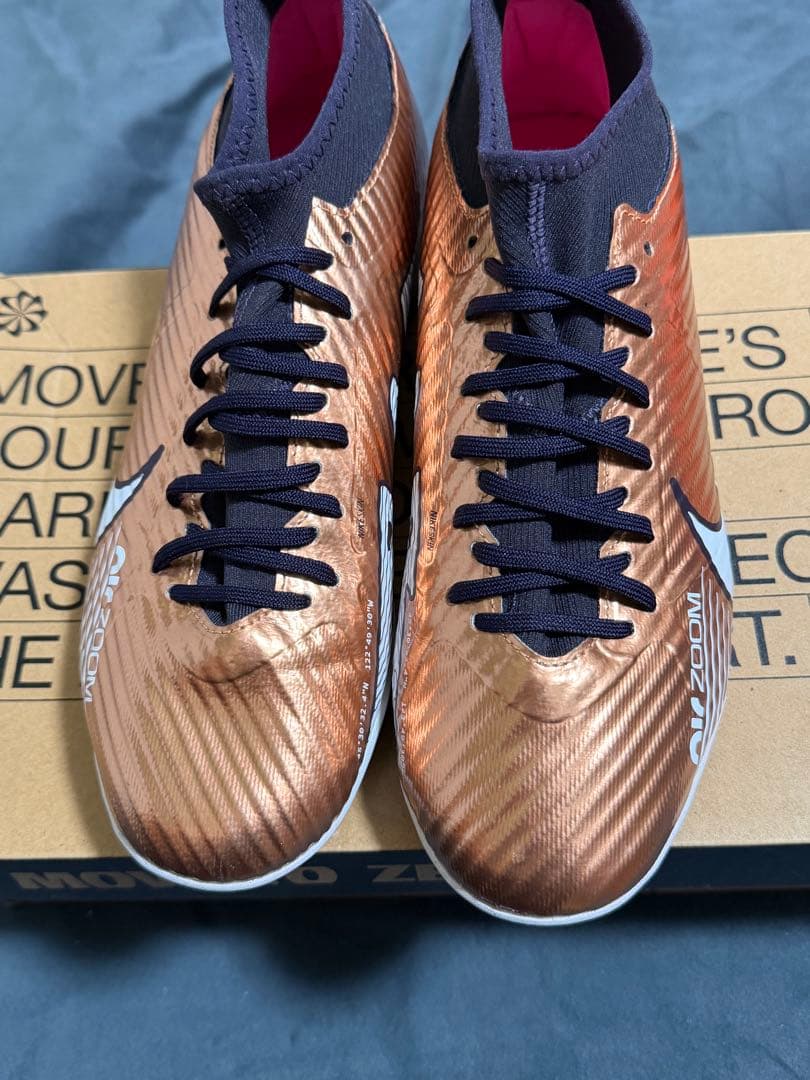 ズーム スーパーフライ9 アカデミーIC 25.5cm