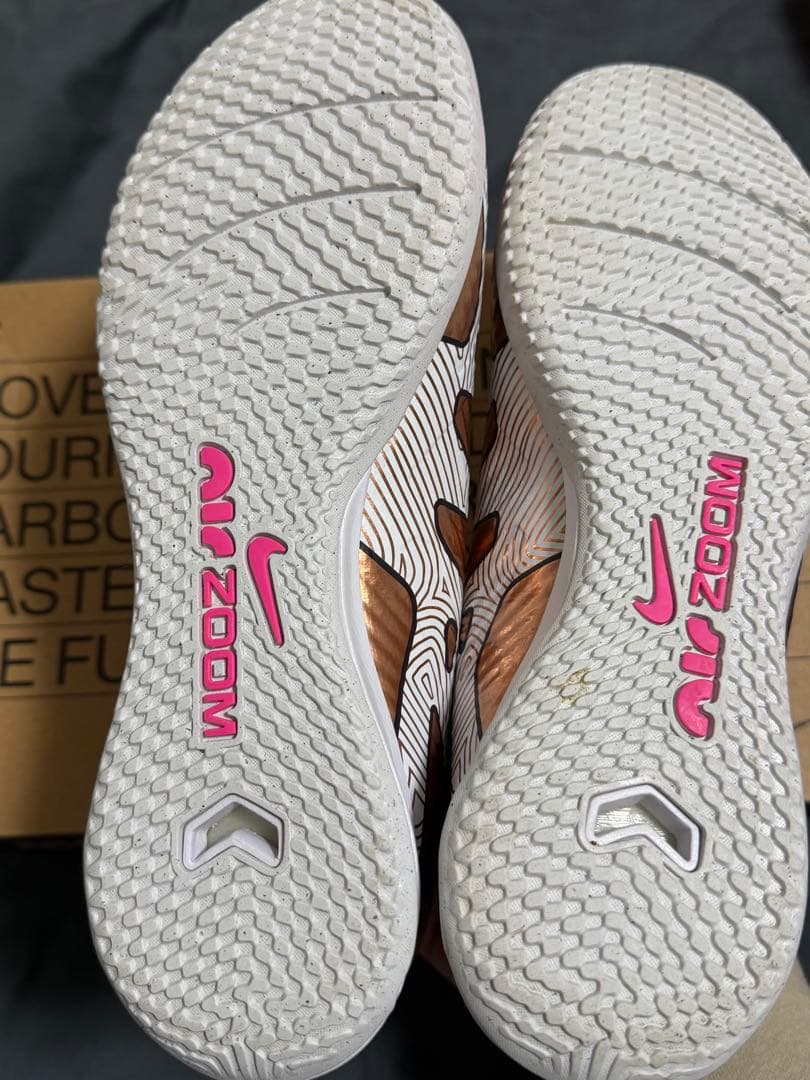 ズーム スーパーフライ9 アカデミーIC 25.5cm