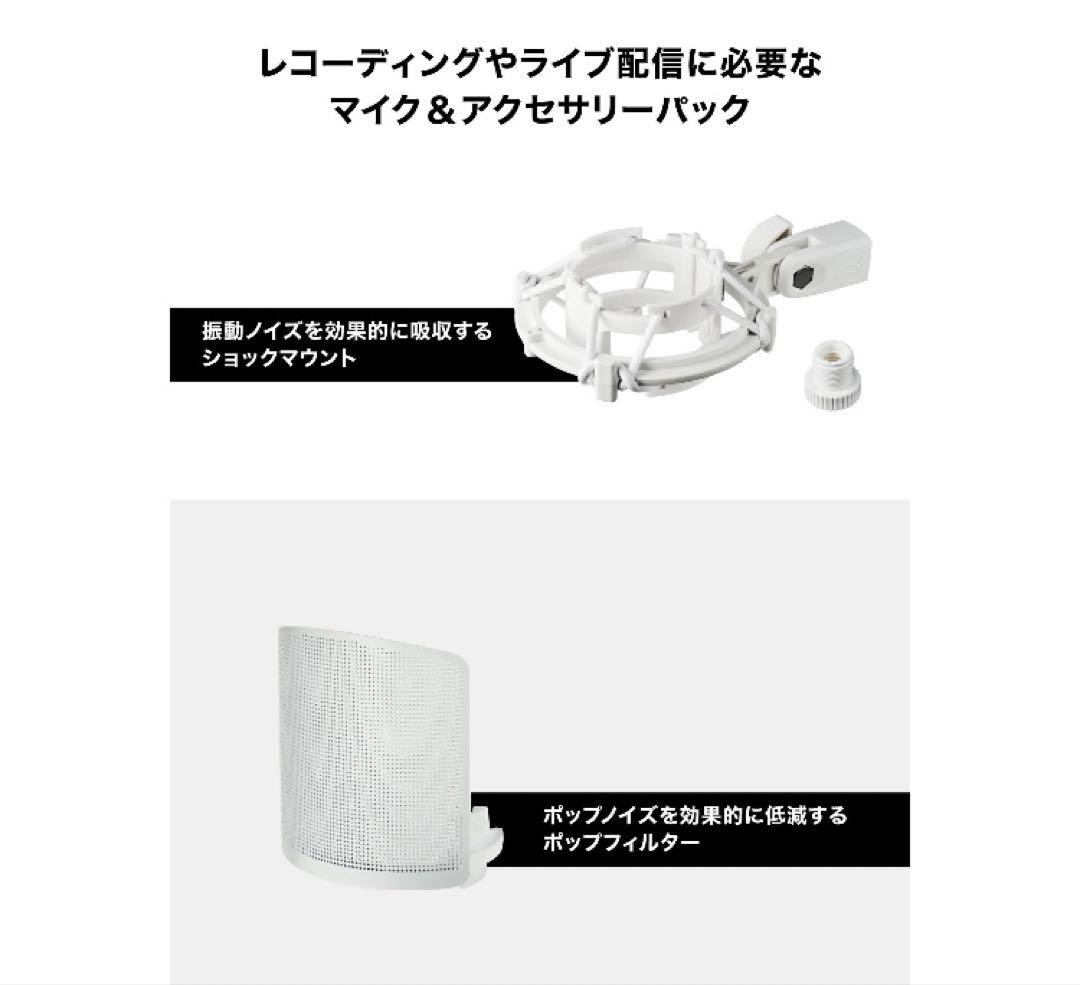 audio-technica AT2020 CWH コンデンサーマイク