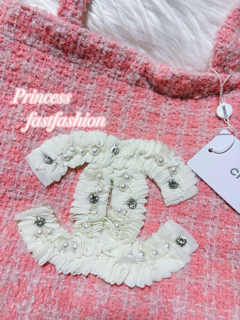 キ*ン様 シャネル CHANEL ピンク ラメ ツイード トートバッグ