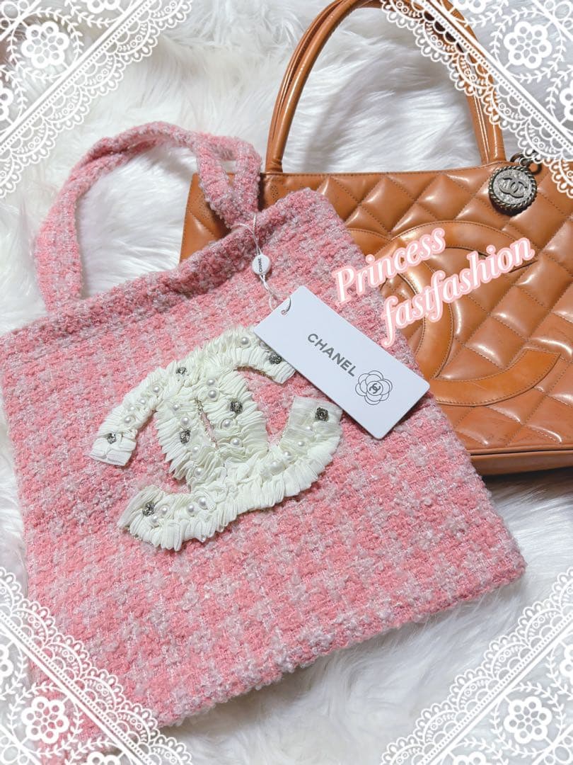 キ*ン様 シャネル CHANEL ピンク ラメ ツイード トートバッグ