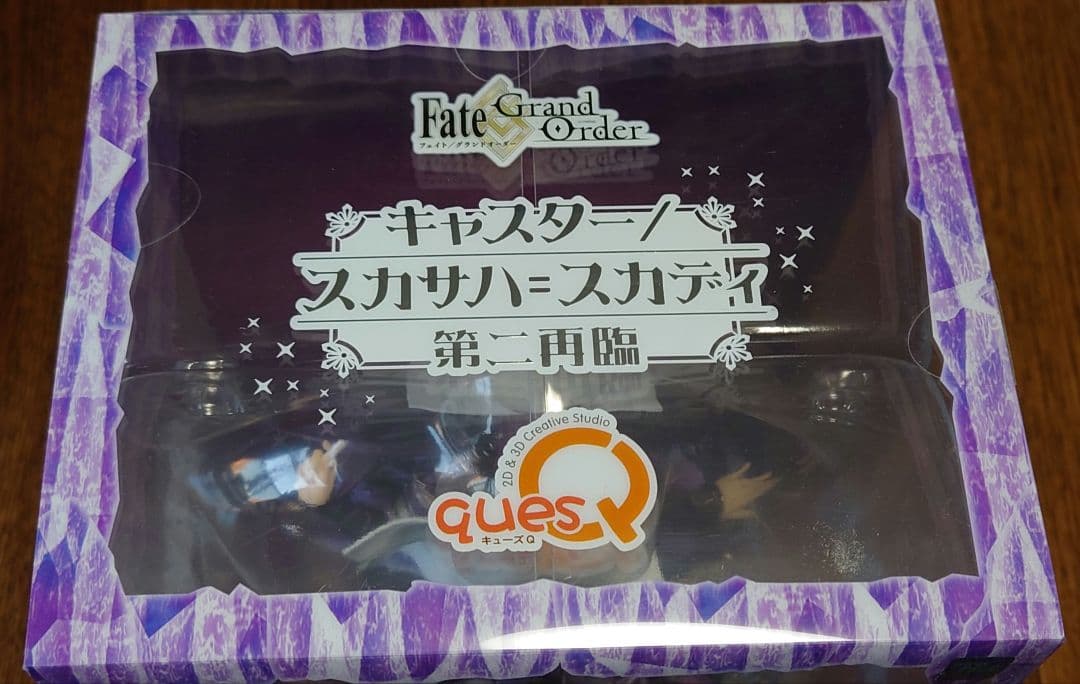 Fate/Grand Order キャスター/スカサハ=スカディ [第二再臨]