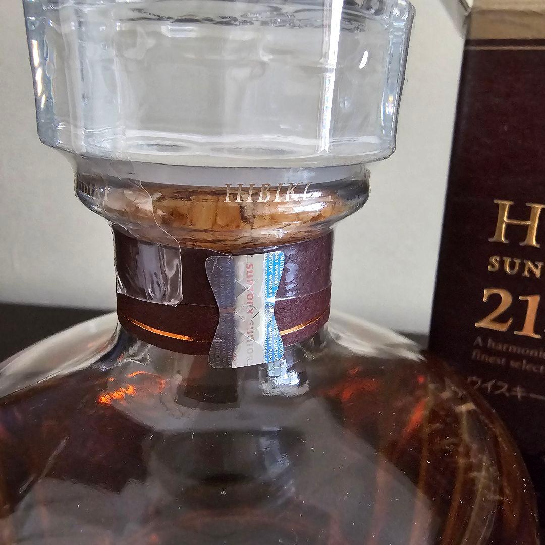 サントリー響21年 １本 箱あり