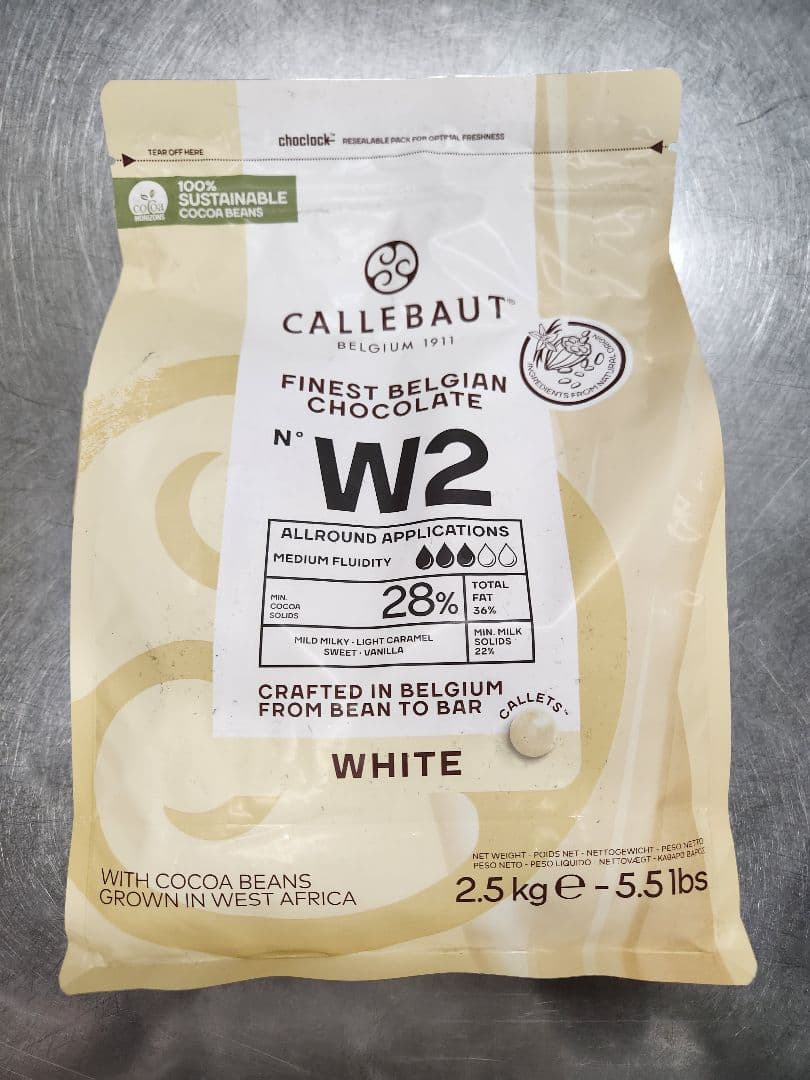 グアナラ2㎏、カライブ2㎏、カレボーホワイト2.5kg