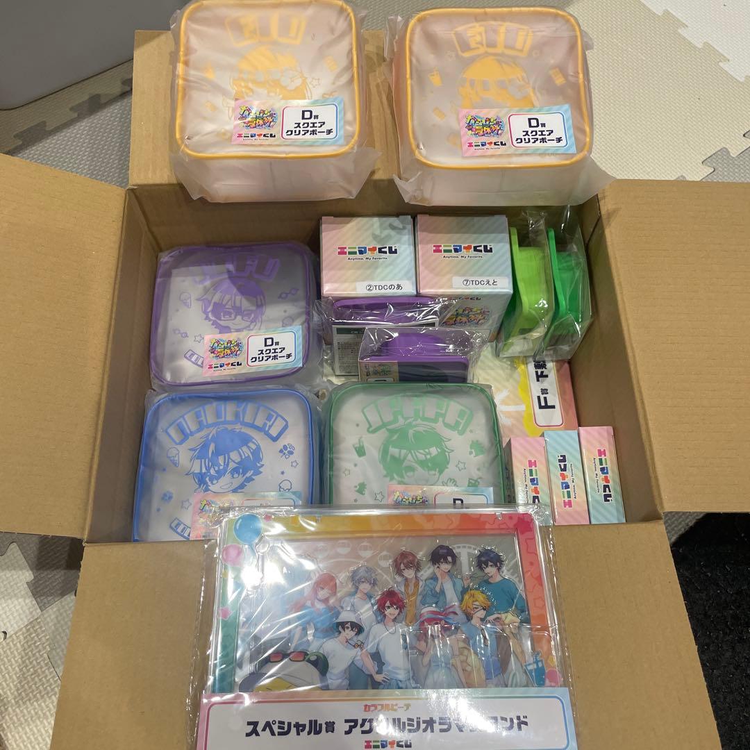 エニマイくじ　カラフルピーチ