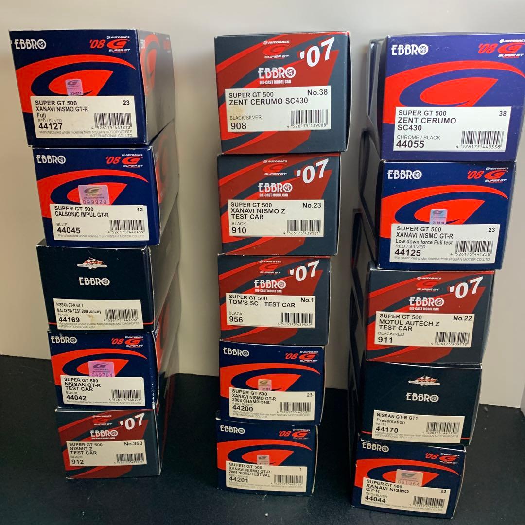 ebbro エブロ　15台　セット　まとめ　GTR