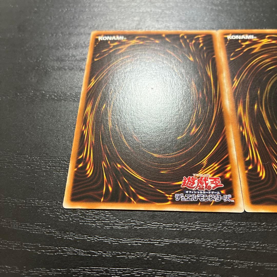 遊戯王　ドラゴンメイドチェイム　20thシークレットレア2枚【アジア版】