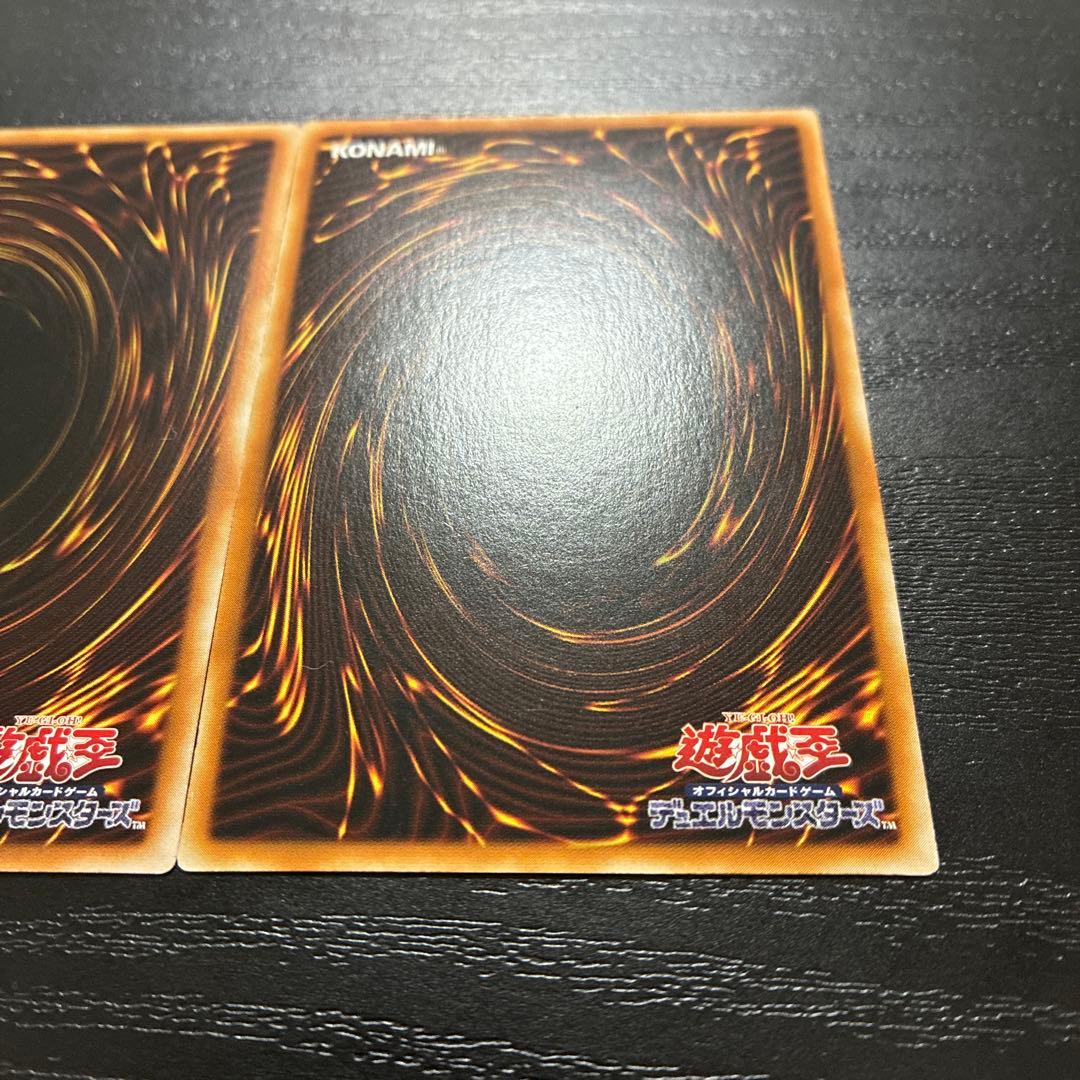 遊戯王　ドラゴンメイドチェイム　20thシークレットレア2枚【アジア版】