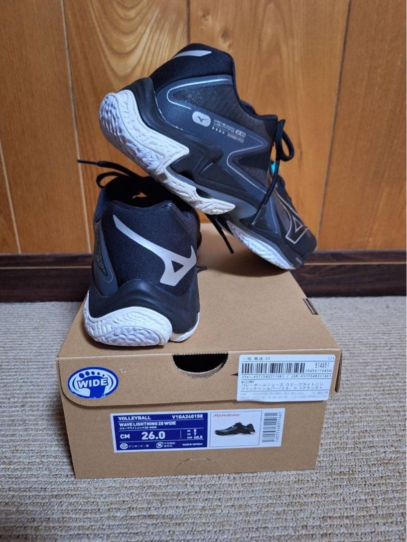 ミズノ（MIZUNO）バレーボールシューズ