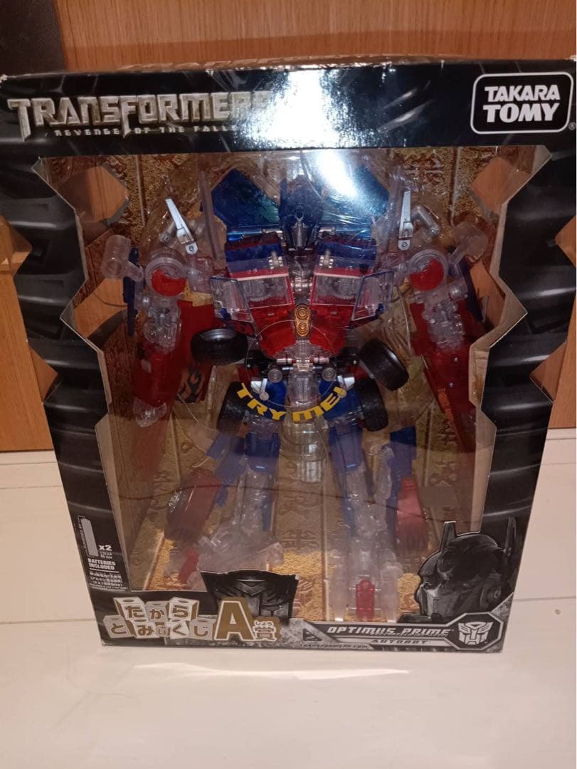 たからとみぃくじ　A賞　トランスフォーマー　オプティマスプライム