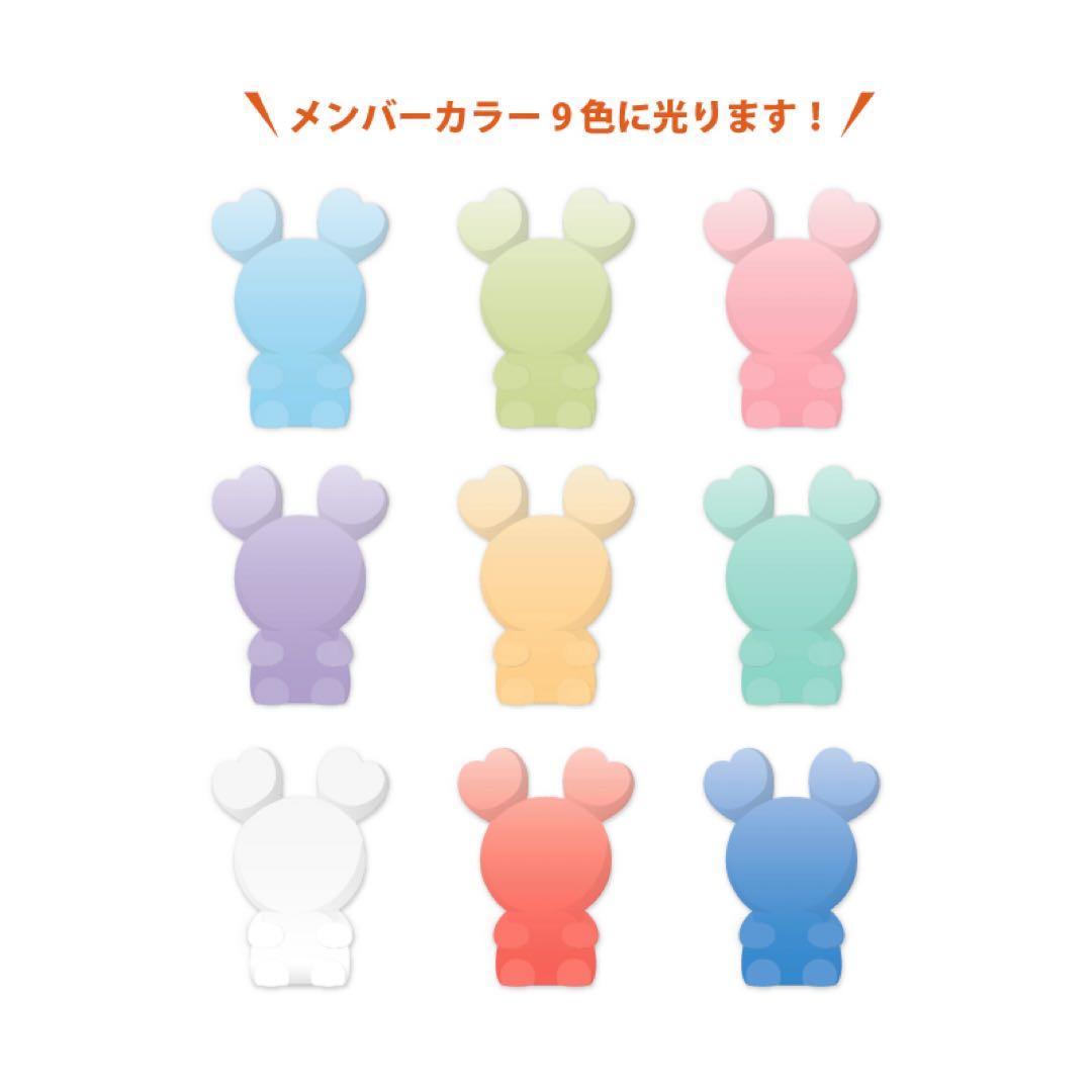 BABY LOVELYS シリコンライト Baby NAVELY