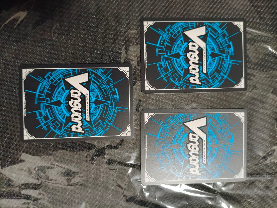 ヴァンガード　旋虚竜 ベリジェアクロ　RRR 3枚