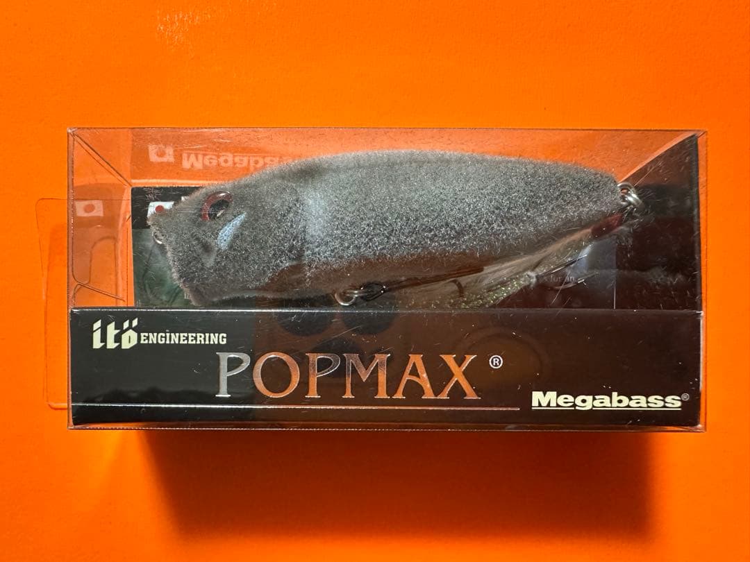 【限定】SP-C_もののけ_干支カラー_POP MAX_ポップMAX_メガバス