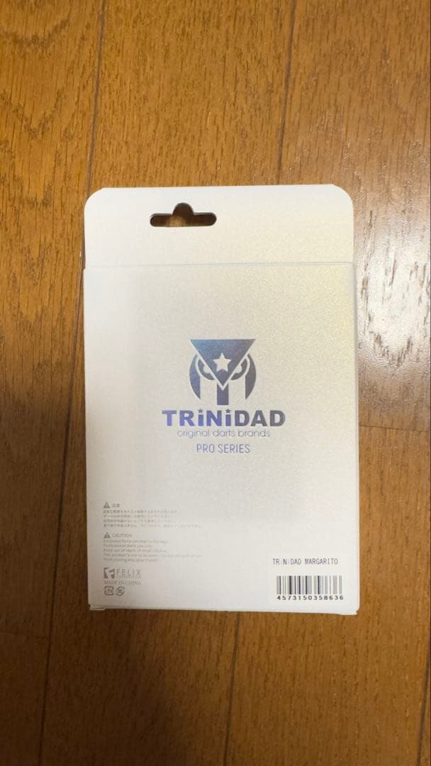 マルガリート 武田樹モデル 2BA トリニダード