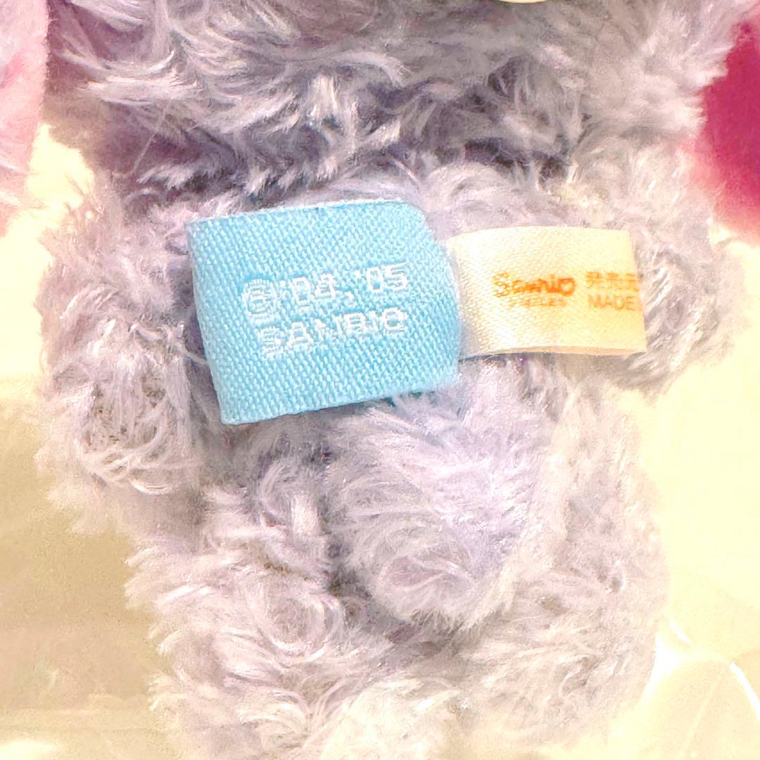 【新品】シュガーバニーズ ★ブルーベリーうさ マスコット ぬいぐるみ （タグ付）