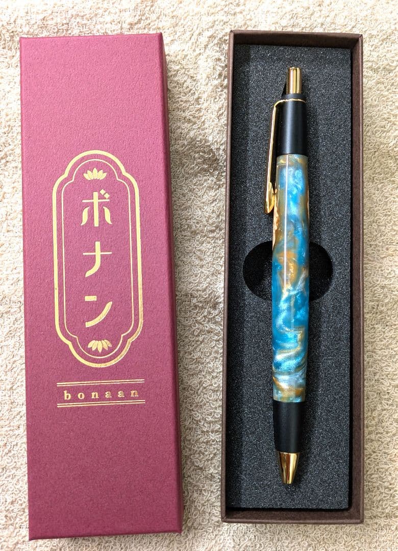 ボナンペン　レジンウッド　天王星　ボールペン