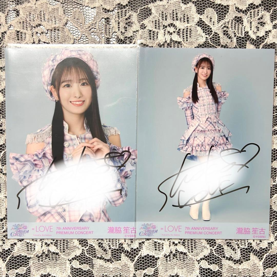 イコラブ 瀧脇笙古 直筆 セミコン