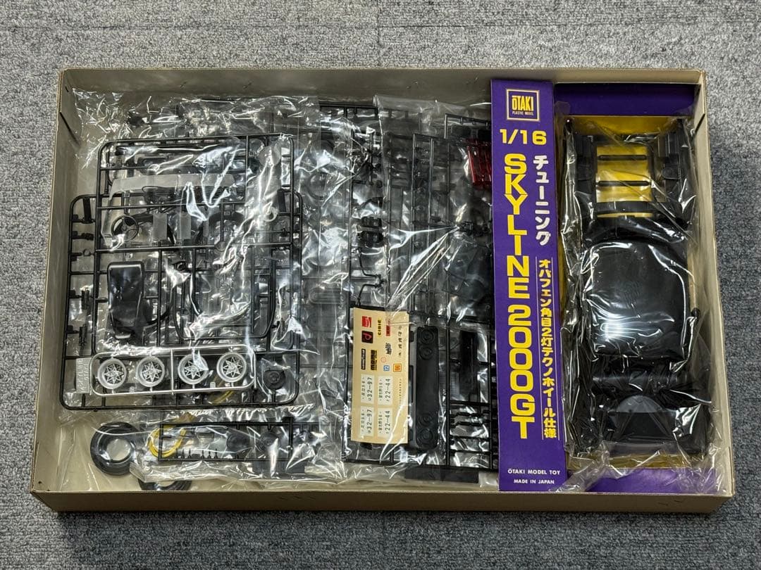 激レア オオタキ 1/16 スカイライン ケンメリ オバフェン 角目2灯 テクノ