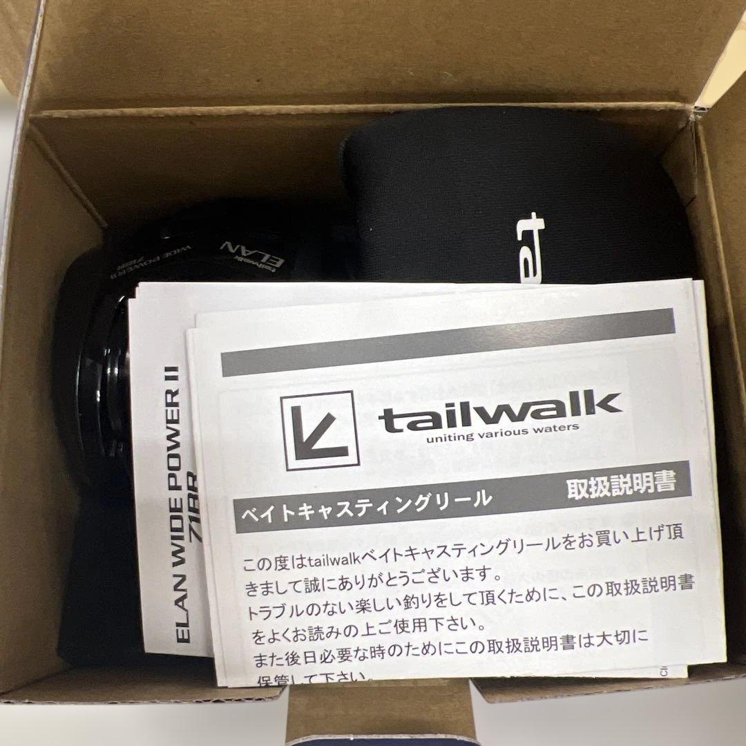 511492 テイルウォーク　ベイトリール エラン ワイドパワー2