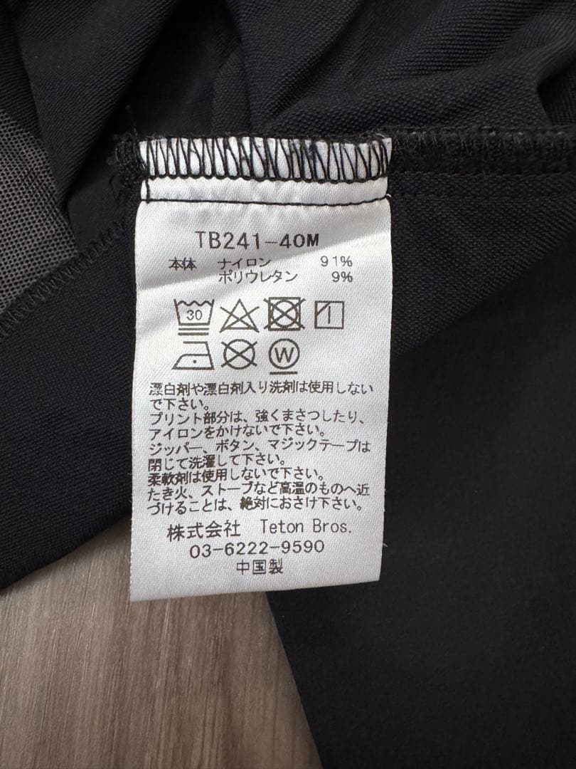 Teton Bros. ランパンツ　ブラック　JP S