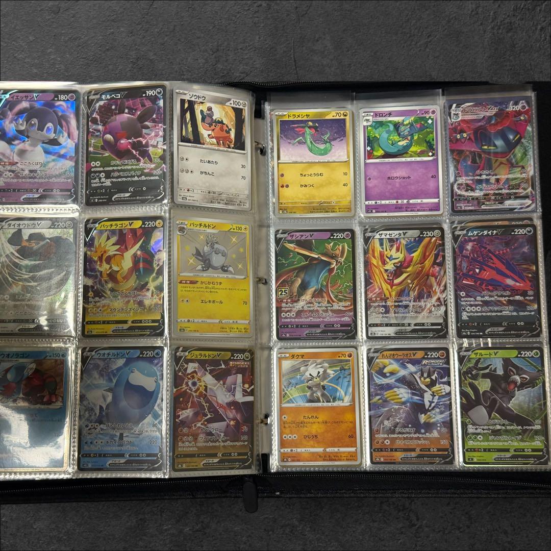 ポケモンカード　ポケモン全国図鑑順　全1025種類コンプリートセット　ファイル