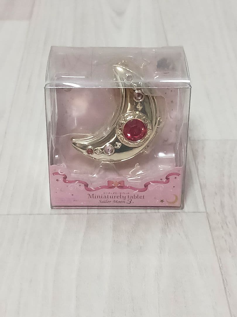 セーラームーン ミニチュアリータブレット入れ 9個