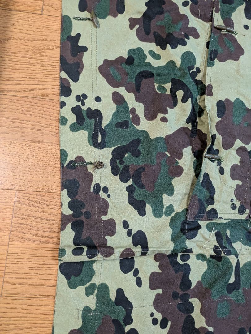 ルーマニア軍幕　アメーバカモ　used 2枚