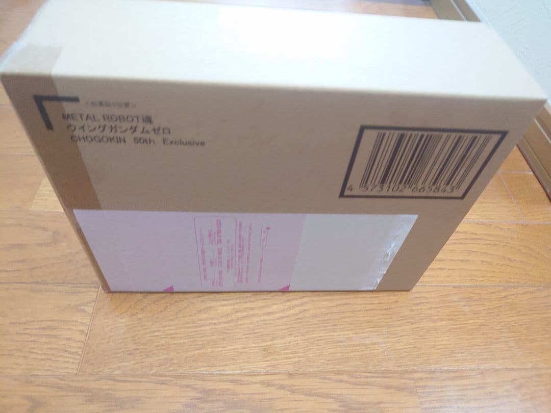 メタルロボット魂　ウイングガンダムゼロ　50th