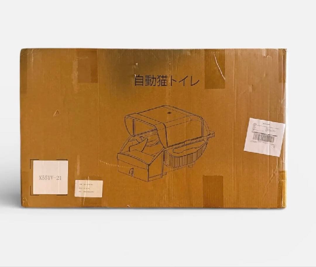 明日削除します！ 自動猫トイレ　大型　多頭飼い 静音設計 屋根付き