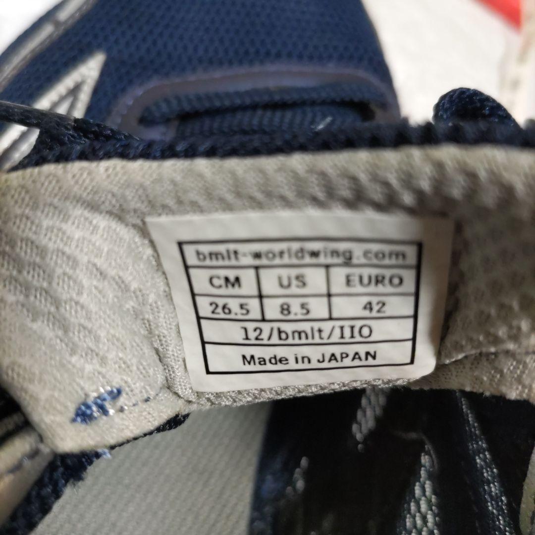 美品　人気のビモロシューズ　ネイビー