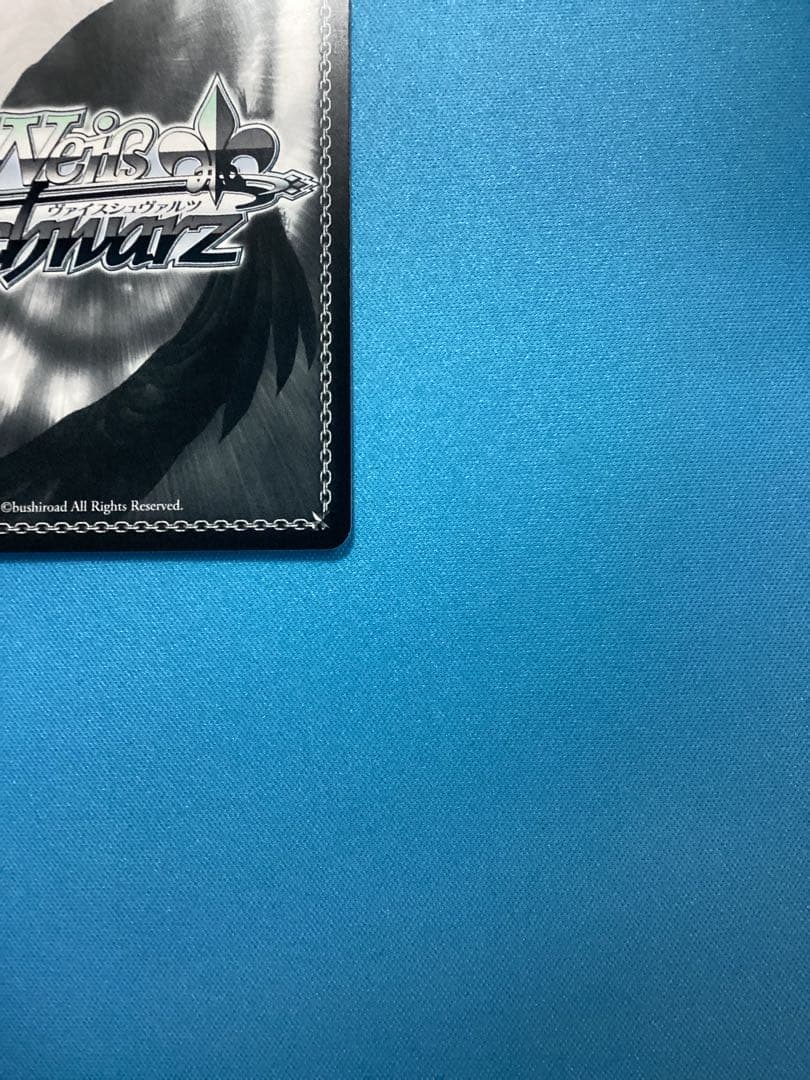 WS 公爵子息 ルーク・フォン・ファブレ SP サイン