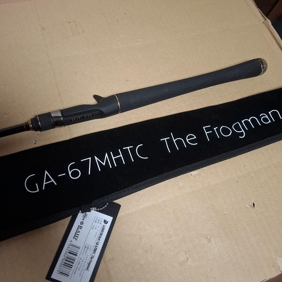 レイドジャパン　グラディエーター　アンチ　GA-67MHTC　フロッグマン