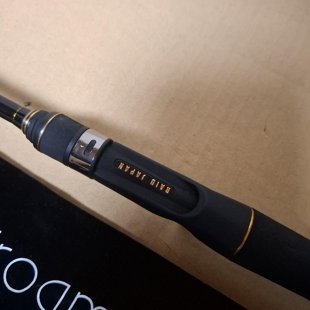 レイドジャパン　グラディエーター　アンチ　GA-67MHTC　フロッグマン