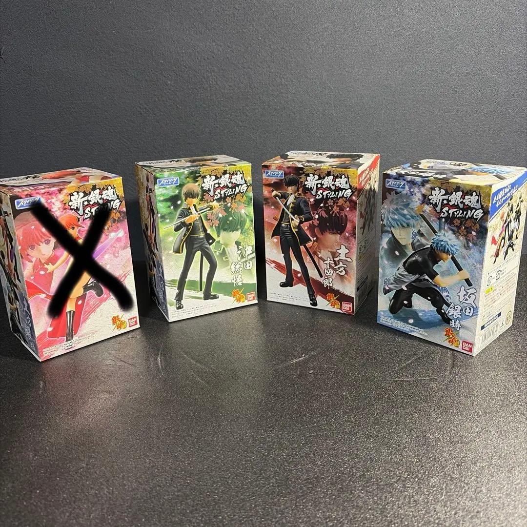 新・銀魂STYLING まとめ売り【バラ売り✖️】