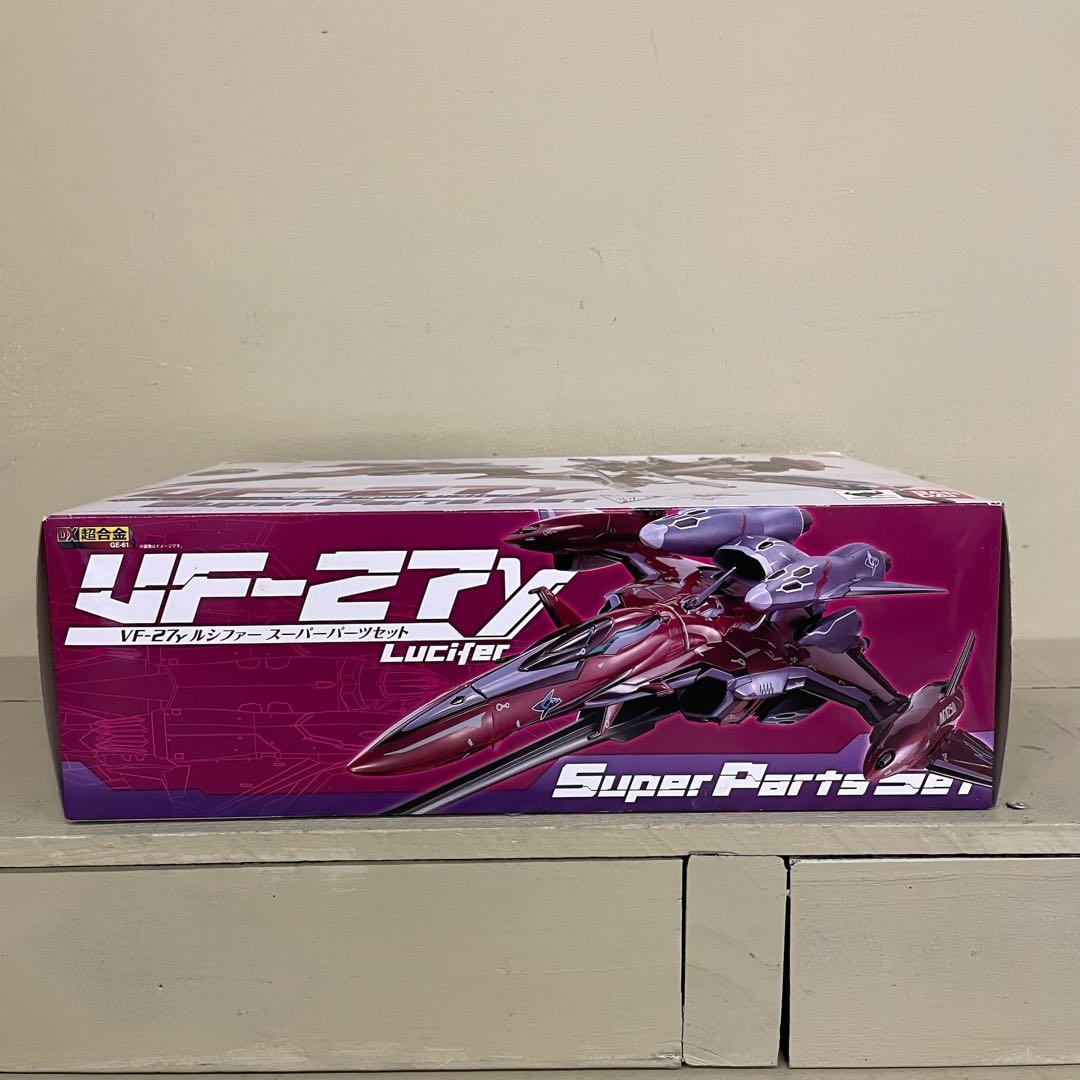 FME020 DX超合金 VF-27Y ルシファー スーパーパーツセット