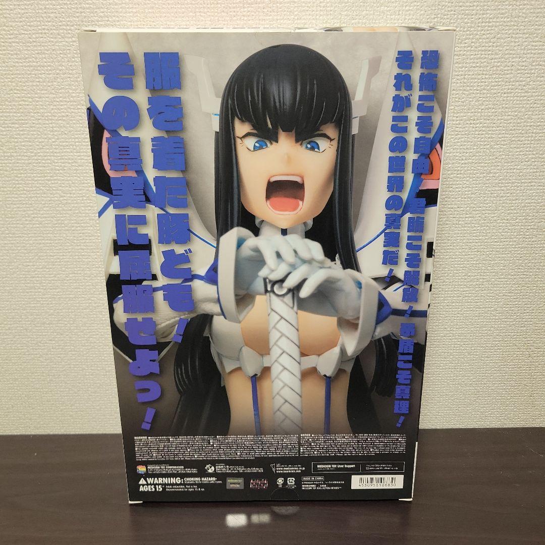 キルラキル RAH 鬼龍院皐月 リアルアクションヒーローズ