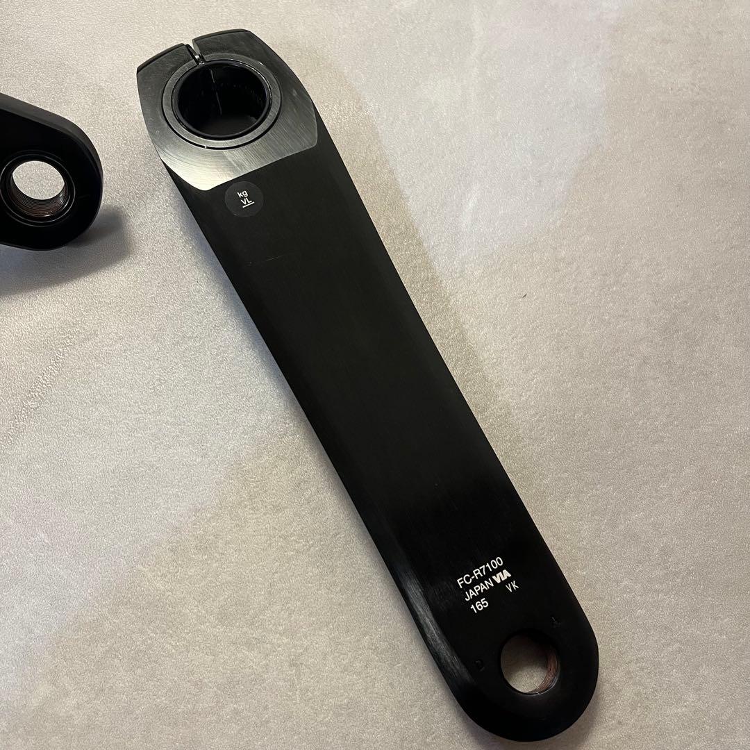 Shimano 105 FC-R7100 50-34T 165mm クランク