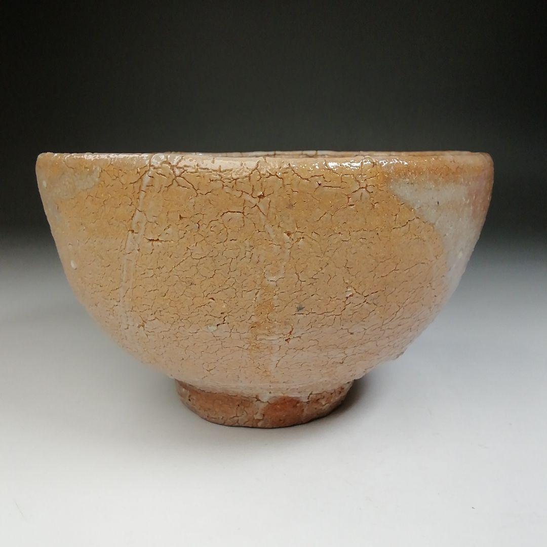 Ｔ７０２　茶碗　『唐津茶碗』『鏡山窯　井上東也 作』　共箱　抹茶碗　茶道具