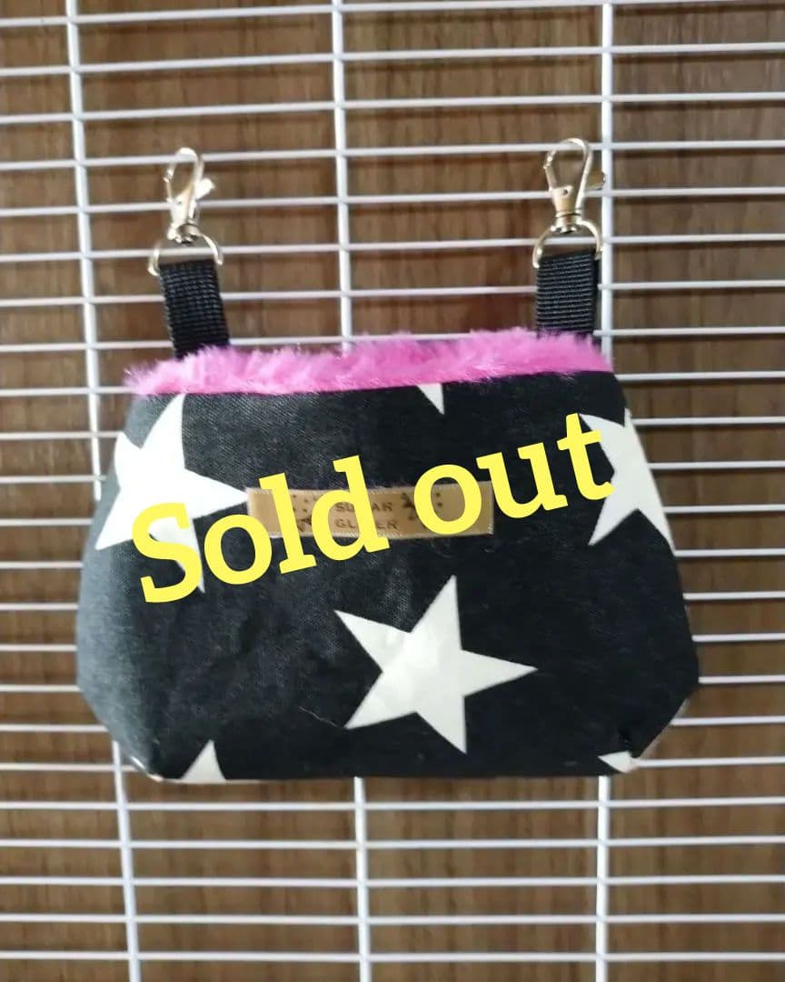 フクモモちゃんふっくらポーチ（スター★）