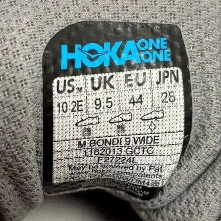 ホカ　ボンダイ9 ワイド28cm