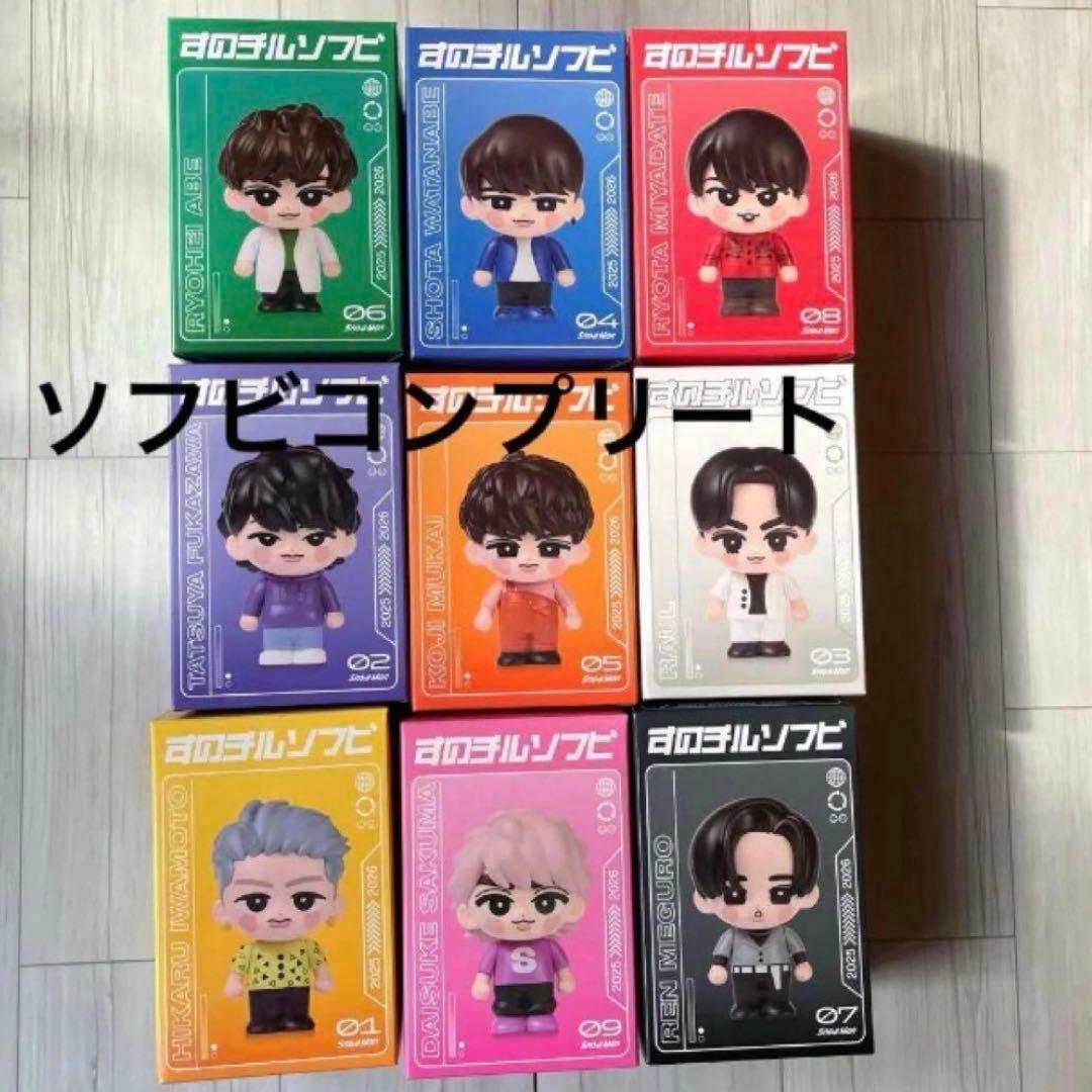 専用価格　出品