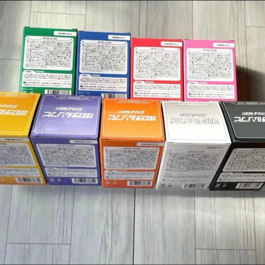 専用価格　出品