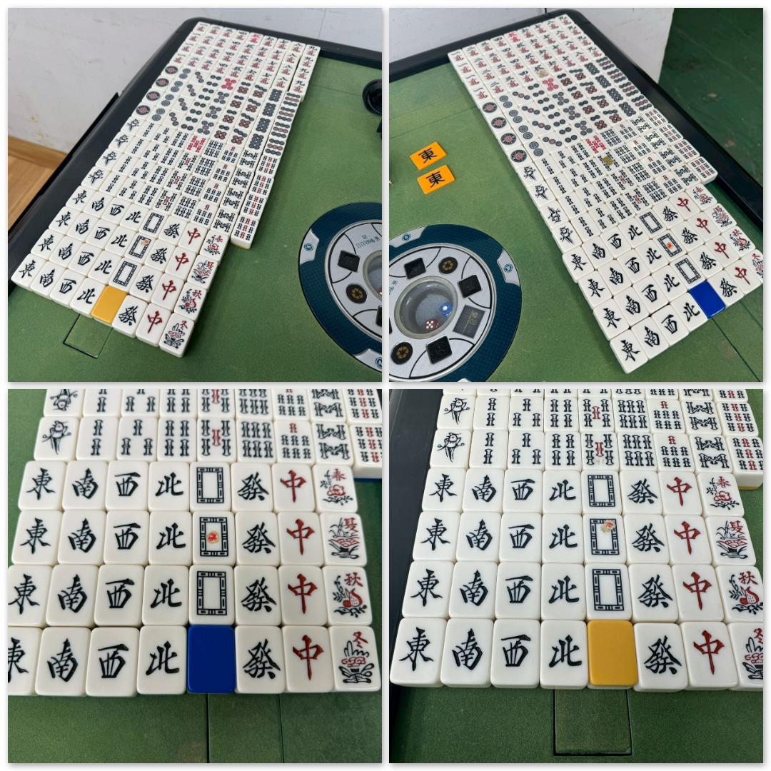 T1588☆全自動麻雀卓　雀争MAXIII 改FRAME　麻雀卓　マージャン