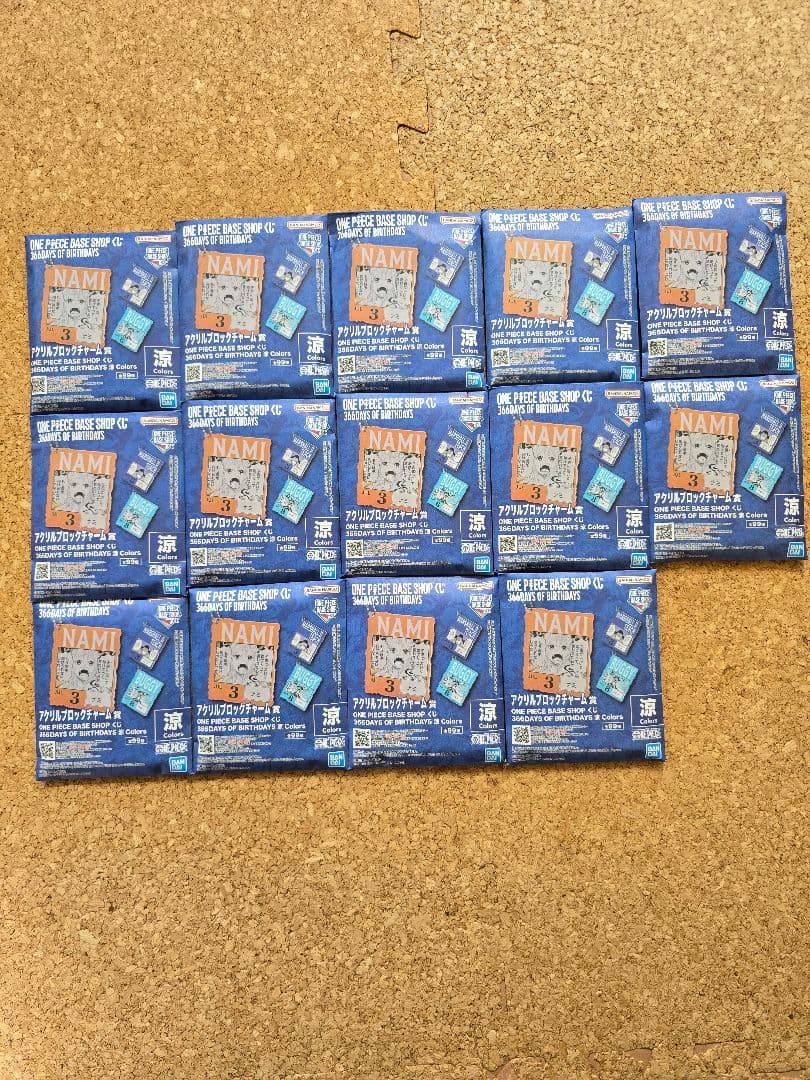 ワンピース ベースショップくじ アクリルブロックチャーム 14枚セット 未開封