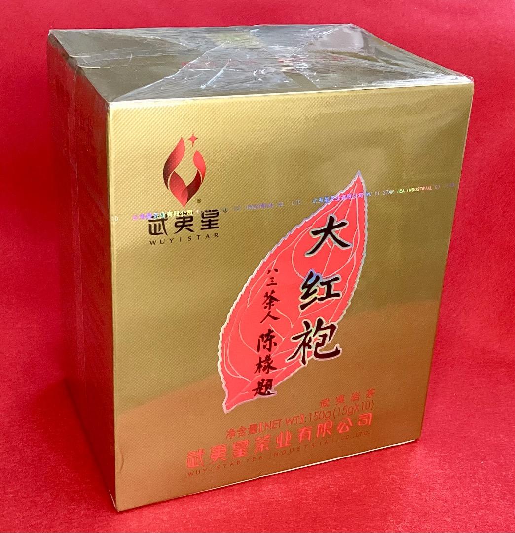 『大紅袍』八三茶人（15g×10箱）伝説の銘茶《武夷星》武夷岩茶