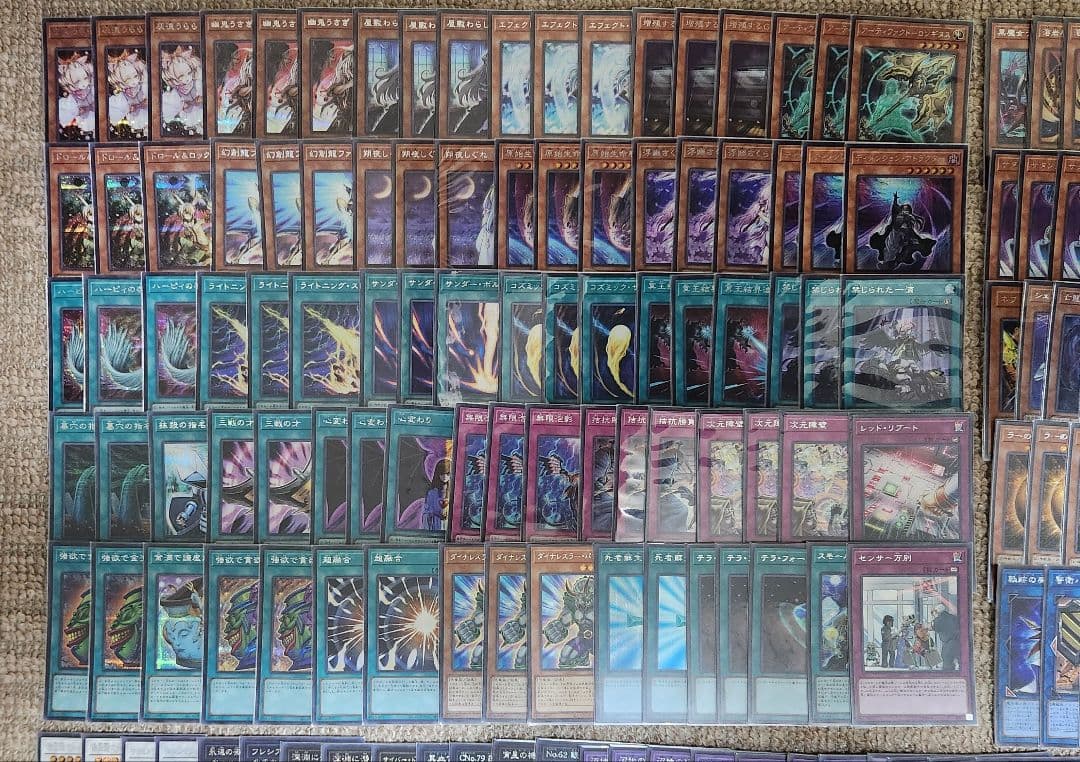 本日限界値下げ‼️　遊戯王　引退品　全シークレット　シク　誘発　汎用　まとめ売り