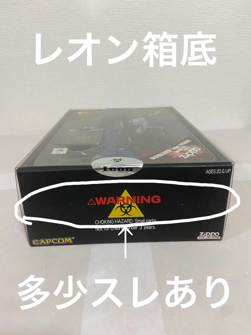 BIOHAZARD2 ZIPPO付きフィギュア2体