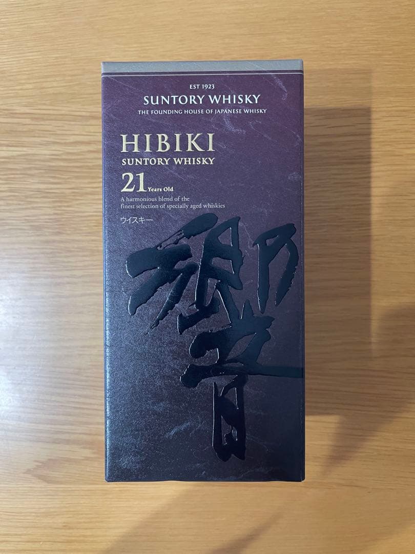 響21 年　ウイスキー