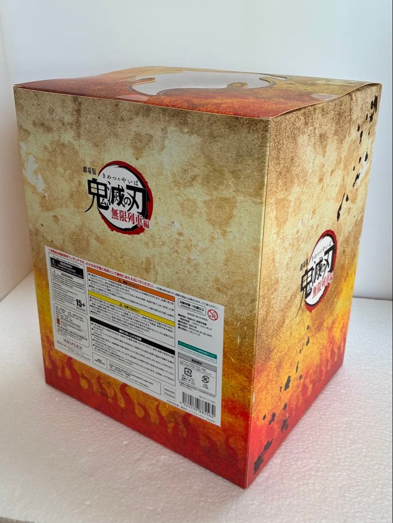 鬼滅の刃 煉獄杏寿郎 ANIPLEX 1/8スケールフィギュア 開封品